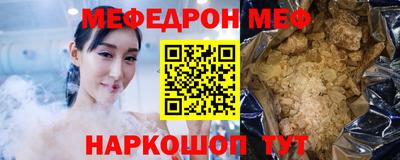 PSILOCYBIN Ирбит