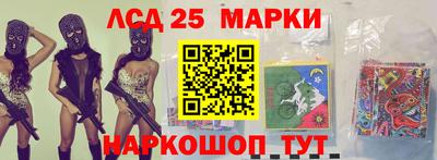 меф Изобильный